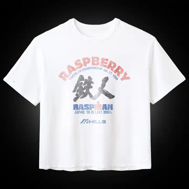 biwatee_front_720x.webp RASPBERRY HILLS LAKE BIWA TEE - Image 1